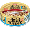 Aixia Kin-Can Rich Tuna With Whitebait Canned Cat Food 70g - Kohepets