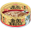 Aixia Kin-Can Rich Tuna Canned Cat Food 70g - Kohepets