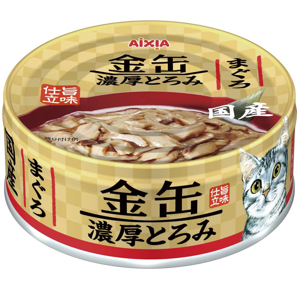 Aixia Kin-Can Rich Tuna Canned Cat Food 70g - Kohepets