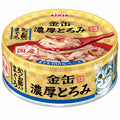 10% OFF: Aixia Kin-Can Rich Tuna With Dried Skipjack Canned Cat Food 70g