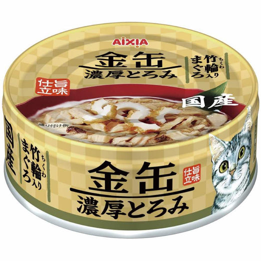 Aixia Kin-Can Rich Tuna With Minced Fish Canned Cat Food 70g - Kohepets
