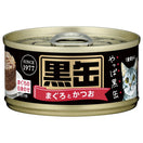 $10 OFF 24 cans: Aixia Kuro-Can Mini Tuna & Skipjack Tuna Canned Cat Food 80g x 24