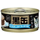 $10 OFF 24 cans: Aixia Kuro-Can Mini Tuna & Skipjack Tuna with Whitebait Canned Cat Food 80g x 24
