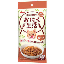 Aixia Meat Life Beef Pouch Cat Food 180g - Kohepets