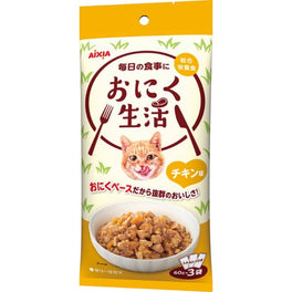 Aixia Meat Life Chicken Pouch Cat Food 180g - Kohepets