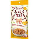 6 FOR $20: Aixia Meat Life Chicken Pouch Cat Food 180g