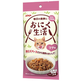 Aixia Meat Life Tuna Pouch Cat Food 180g - Kohepets