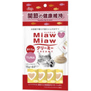 Aixia Miaw Miaw Creamy Tuna Healthy Hip & Joint Cat Treats 60g