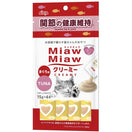 4 FOR $12: Aixia Miaw Miaw Creamy Tuna Healthy Hip & Joint Cat Treats 60g