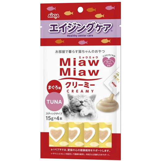 Aixia Miaw Miaw Creamy Tuna Healthy Senior Care Cat Treats 60g - Kohepets