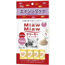 Aixia Miaw Miaw Creamy Tuna Healthy Senior Care Cat Treats 60g