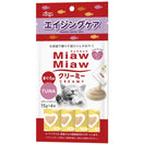 4 FOR $12: Aixia Miaw Miaw Creamy Tuna Healthy Senior Care Cat Treats 60g