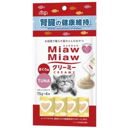 Aixia Miaw Miaw Creamy Tuna Healthy Urinary Function Cat Treats 60g - Kohepets