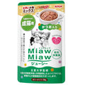 Aixia Miaw Miaw Juicy Meat & Fish Mix With Skipjack Tuna Adult Pouch Cat Food 70g x 12