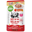 Aixia Miaw Miaw Juicy Meat & Fish Mix With Tuna Adult Pouch Cat Food 70g x 12
