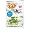 12% OFF: Aixia Miaw Miaw Premium Tuna With Whitebait In Crushed Jelly Pouch Cat Food 35g x 12 - Kohepets