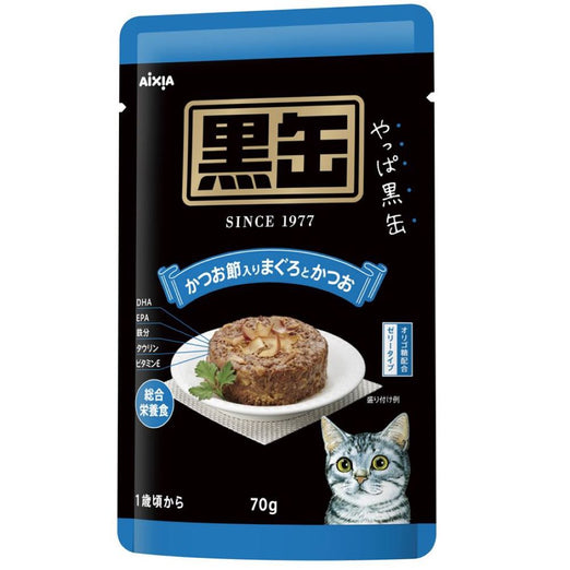 Aixia Kuro-Can Tuna & Skipjack With Dried Skipjack Pouch Cat Food 70gx12 - Kohepets