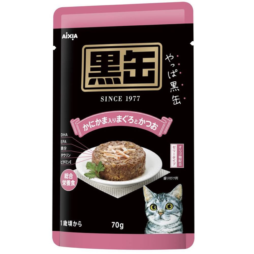 Aixia Kuro-Can Tuna & Skipjack With Crabstick Pouch Cat Food 70gx12 - Kohepets