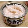 Aixia Sasami-Ha Chicken Fillet Flake With Whitebait Canned Cat Food 80g - Kohepets