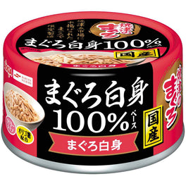 Aixia Yaizu No Maguro 100% Tuna Canned Cat Food 70g - Kohepets