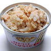 Aixia Yaizu No Maguro Tuna with Chicken Fillet & Whitebait Senior Canned Cat Food 70g - Kohepets