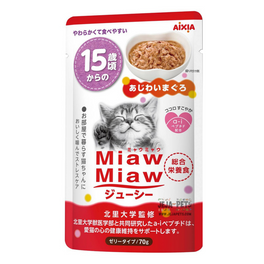 Aixia Miaw Miaw Juicy Pouch >15yrs Tuna for Senior Cats - 70g - Kohepets