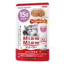 Aixia Miaw Miaw Juicy Tuna 15+ Years Old Senior Pouch Cat Food 70g x 12