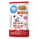 Aixia Miaw Miaw Juicy Tuna 18+ Years Old Senior Pouch Cat Food 70g x 12