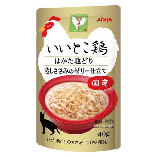 Aixia Iitoko Dori Hakata Jidori Steamed Chicken With Jelly Pouch Cat Food 40g - Kohepets