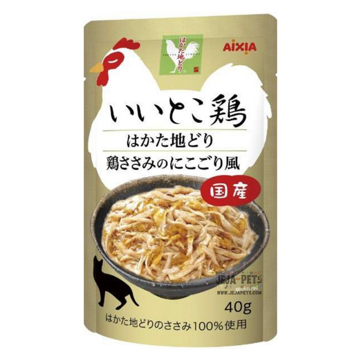 Aixia Iitoko Dori Hakata Jidori Chicken With Jellied Broth Pouch Cat Food 40g - Kohepets