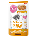 Aixia Miaw Miaw Juicy Chicken Kitten Pouch Cat Food 70g x 12