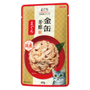 20% OFF: Aixia Kin-Can Rich Tuna Pouch Cat Food 60g x 12