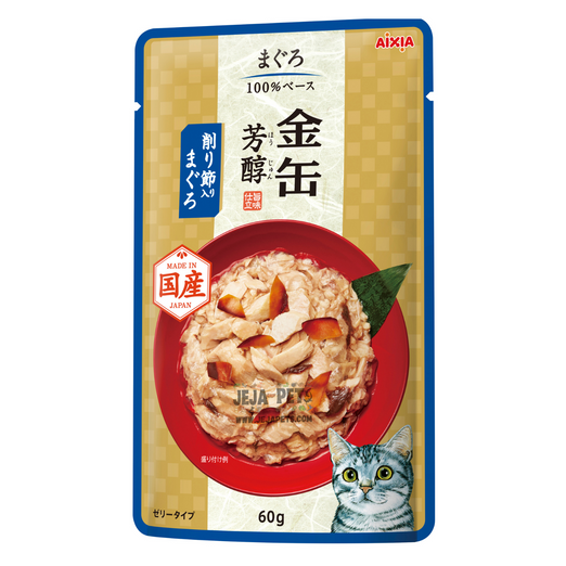 17% OFF: Aixia Kin-can Rich Tuna With Dried Skipjack Pouch Cat Food 60g x12 - Kohepets