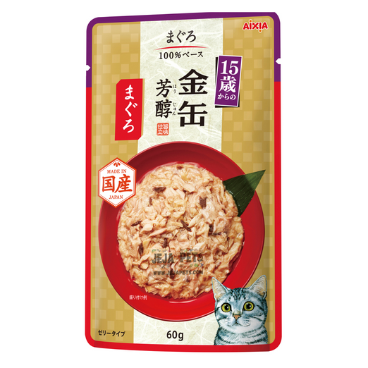17% OFF: Aixia Kin-can Rich Tuna 15+ Pouch Cat Food 60g x 12 - Kohepets