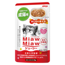 Aixia Miaw Miaw Juicy Tuna Adult Pouch Cat Food 70g x 12