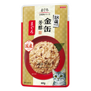 20% OFF: Aixia Kin-Can Rich Tuna 18+ Pouch Cat Food 60g x12