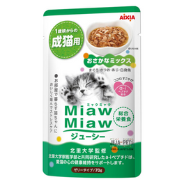 Aixia Miaw Miaw Juicy Pouch Fish Mix for Cats - 70g - Kohepets