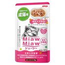 Aixia Miaw Miaw Juicy Meat Plus Adult Pouch Cat Food 70g x 12