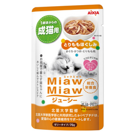 Aixia Miaw Miaw Juicy Pouch Chicken Thigh Flakes for Cats - 70g - Kohepets