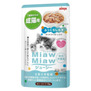 Aixia Miaw Miaw Juicy Whitebait Adult Pouch Cat Food 70g x 12