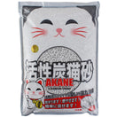 Akane Activated Carbon Paper Cat Litter 7L