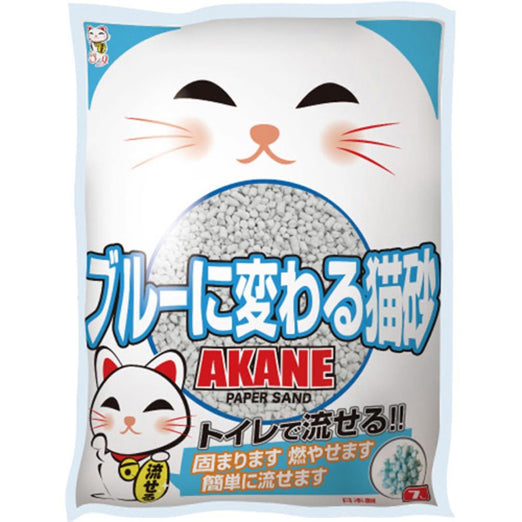 2 FOR $22: Akane Turn Blue Paper Cat Litter 7L - Kohepets