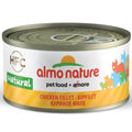 Almo Nature HFC Natural Chicken Fillet Canned Cat Food 70g - Kohepets