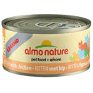 15% OFF: Almo Nature HFC Natural Kitten Chicken Canned Cat Food 70g