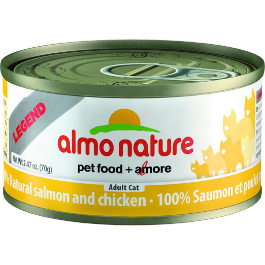 15% OFF: Almo Nature HFC Natural Salmon & Chicken Canned Cat Food 70g - Kohepets