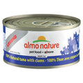 15% OFF: Almo Nature HFC Natural Tuna With Clams Canned Cat Food 70g - Kohepets