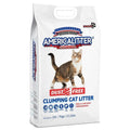 20% OFF: America Litter DUST FREE Grape scent Clumping Cat Litter 10L - Kohepets