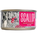 Angel Tuna & Scallop In Broth Grain-Free Canned Cat Food 70g