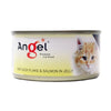 Angel Skipjack Flake & Salmon In Jelly Canned Cat Food 80g - Kohepets