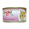 Angel Tender Liver & Chicken Canned Cat Food 80g - Kohepets